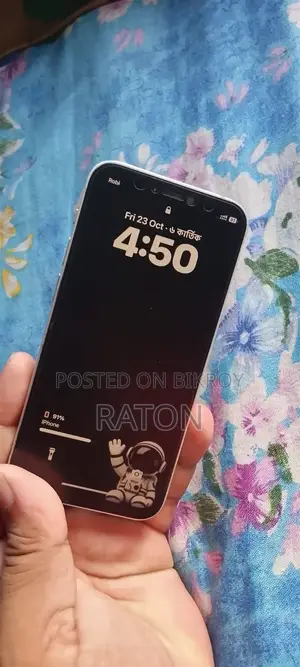 অ্যাপল আইফোন ১২ মিনি ১২৮ জিবি গ্রিন