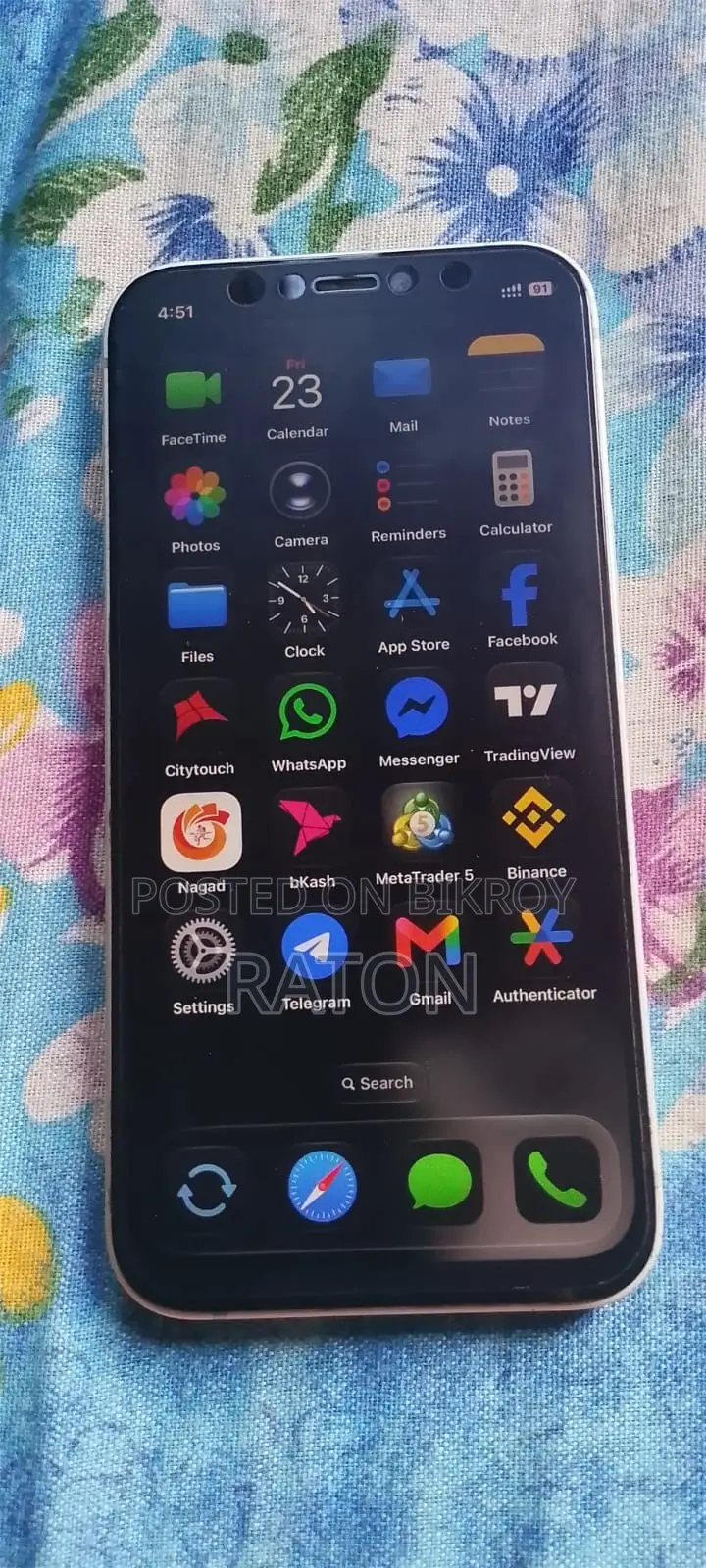 অ্যাপল আইফোন ১২ মিনি ১২৮ জিবি গ্রিন