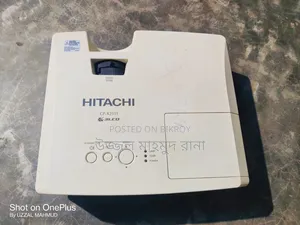 একটি Hitachi প্রজেক্টর সেল হবে