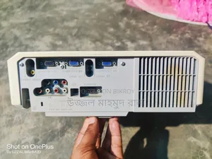 একটি Hitachi প্রজেক্টর সেল হবে