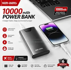 ভেন্ডেন্স ১০,০০০ এমএএইচ পাওয়ার ব্যাংক