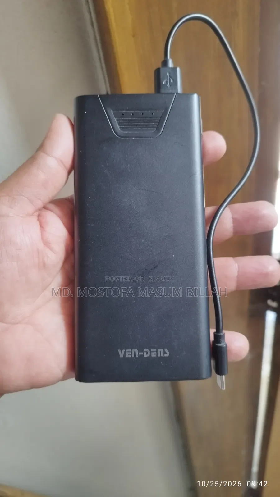 ভেন্ডেন্স ১০,০০০ এমএএইচ পাওয়ার ব্যাংক