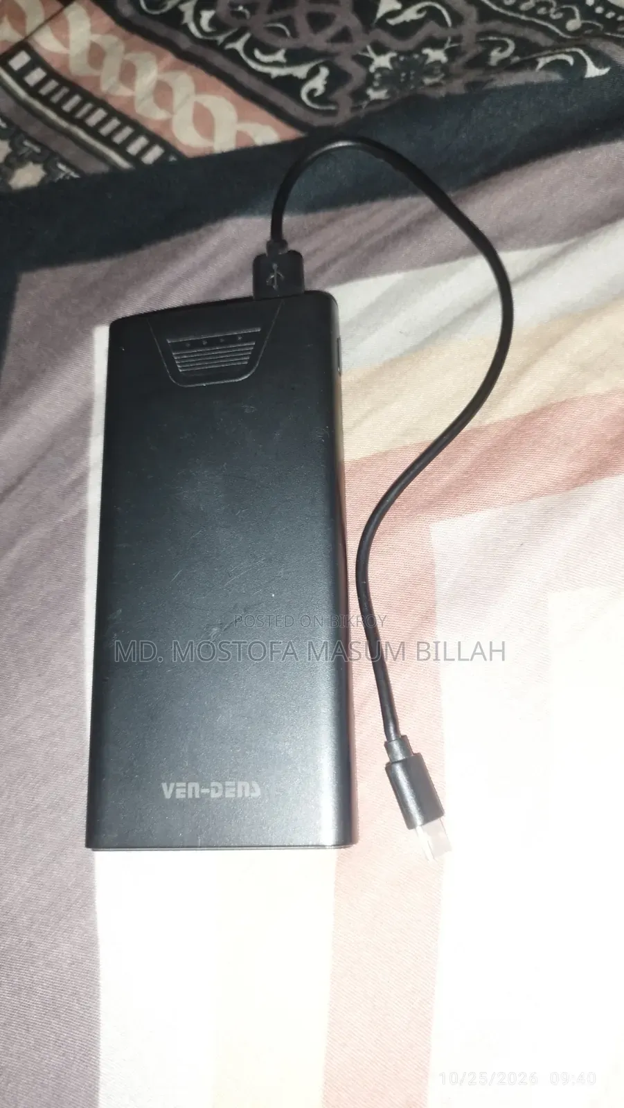 ভেন্ডেন্স ১০,০০০ এমএএইচ পাওয়ার ব্যাংক