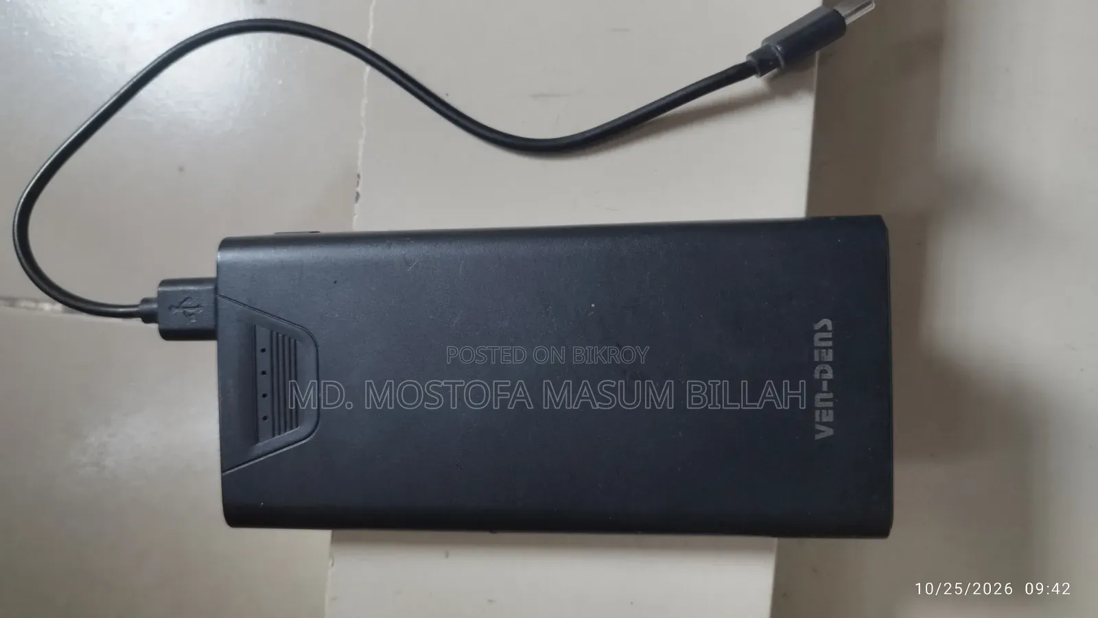 ভেন্ডেন্স ১০,০০০ এমএএইচ পাওয়ার ব্যাংক