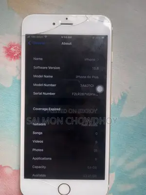 Apple iPhone 6s Plus 64 GB Rose Gold