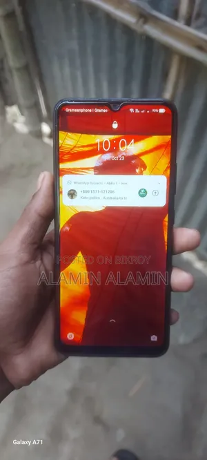 Realme 64 GB Black