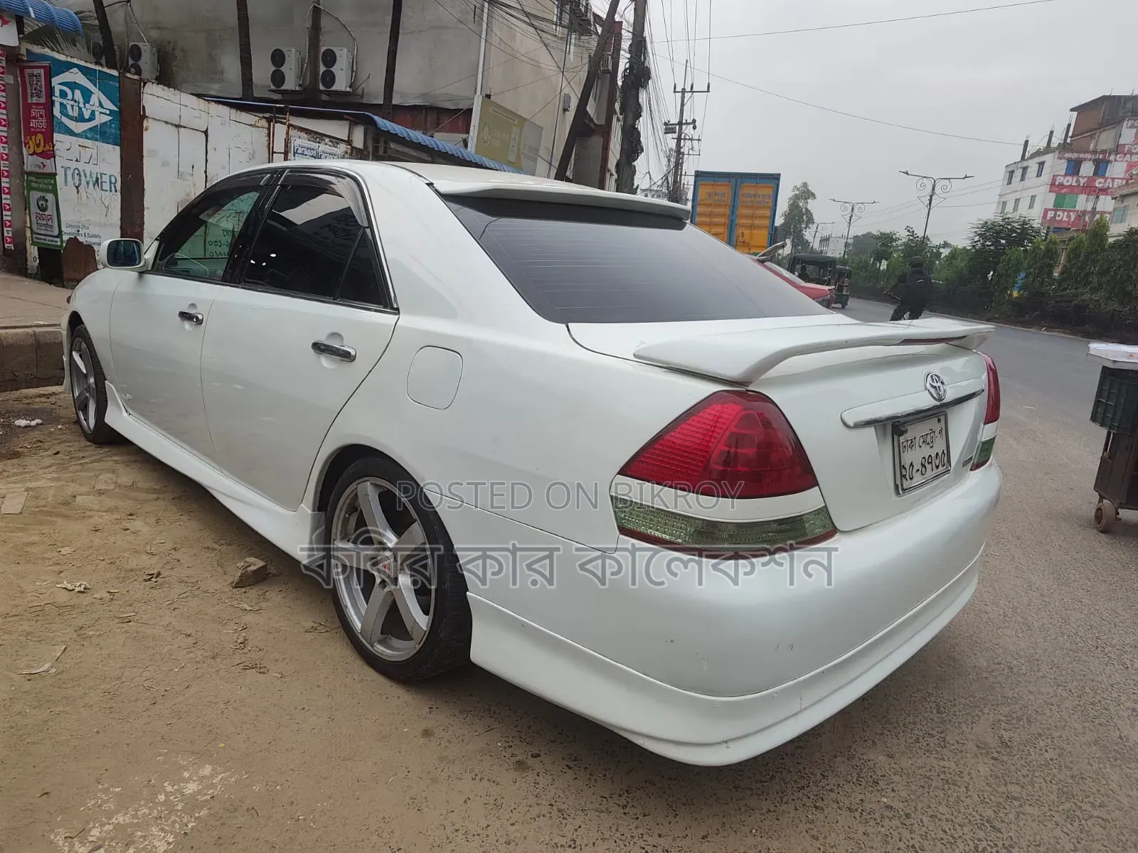 Toyota Mark II 2004 Pearl