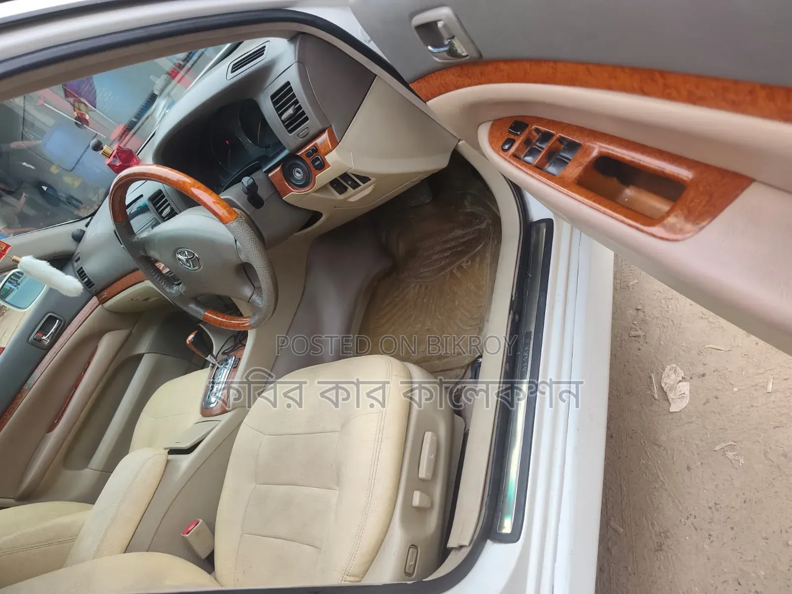 Toyota Mark II 2004 Pearl