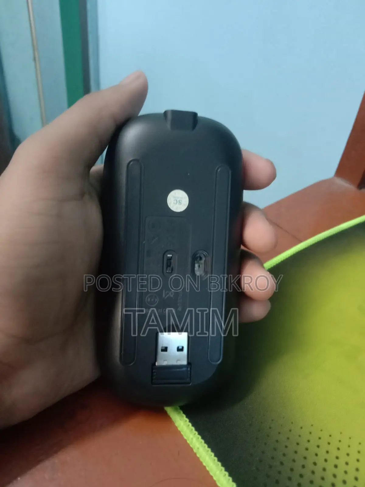 Selling this mouse because I need money.