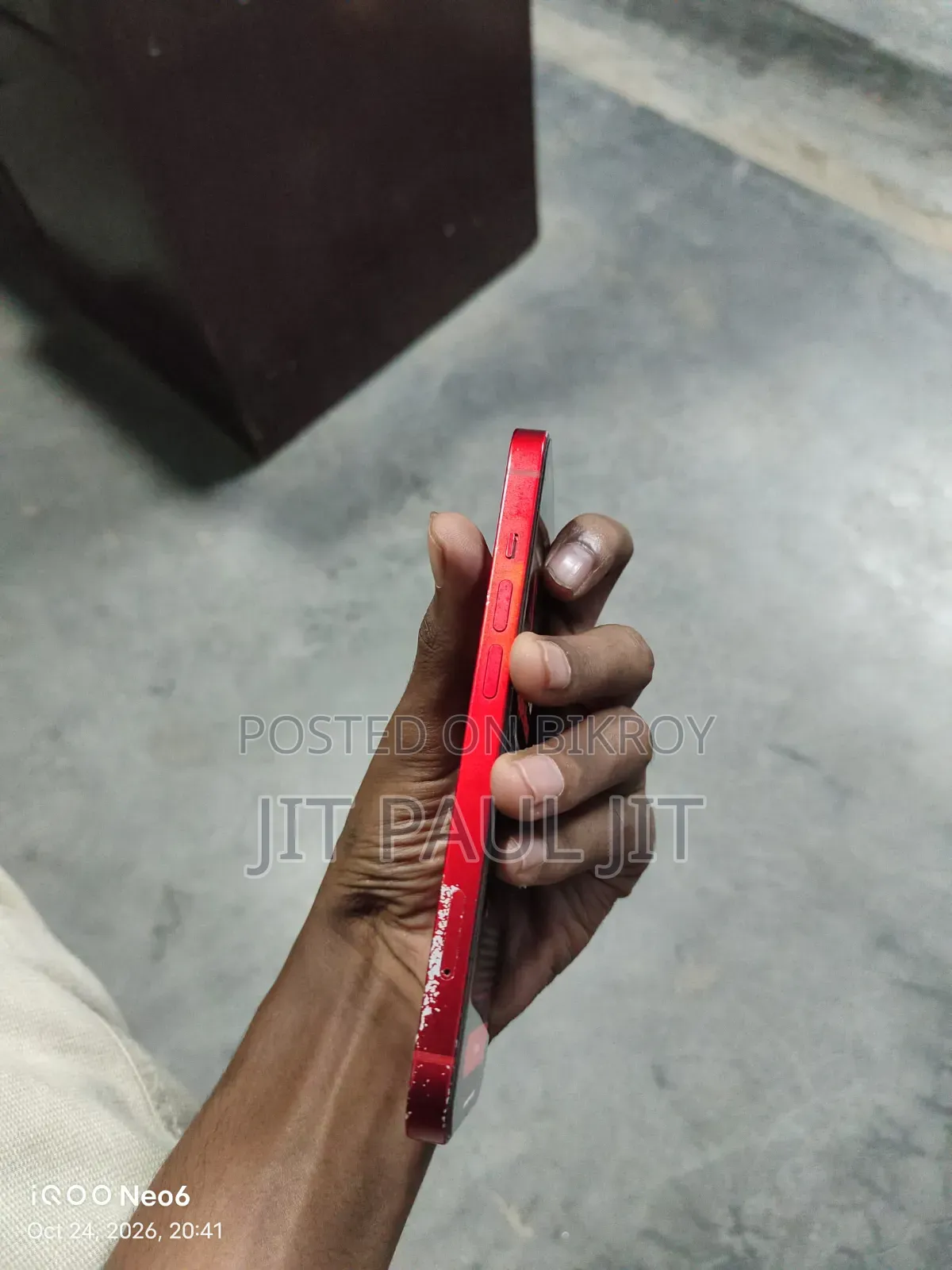 অ্যাপল আইফোন ১৩ ১২৮ জিবি রেড