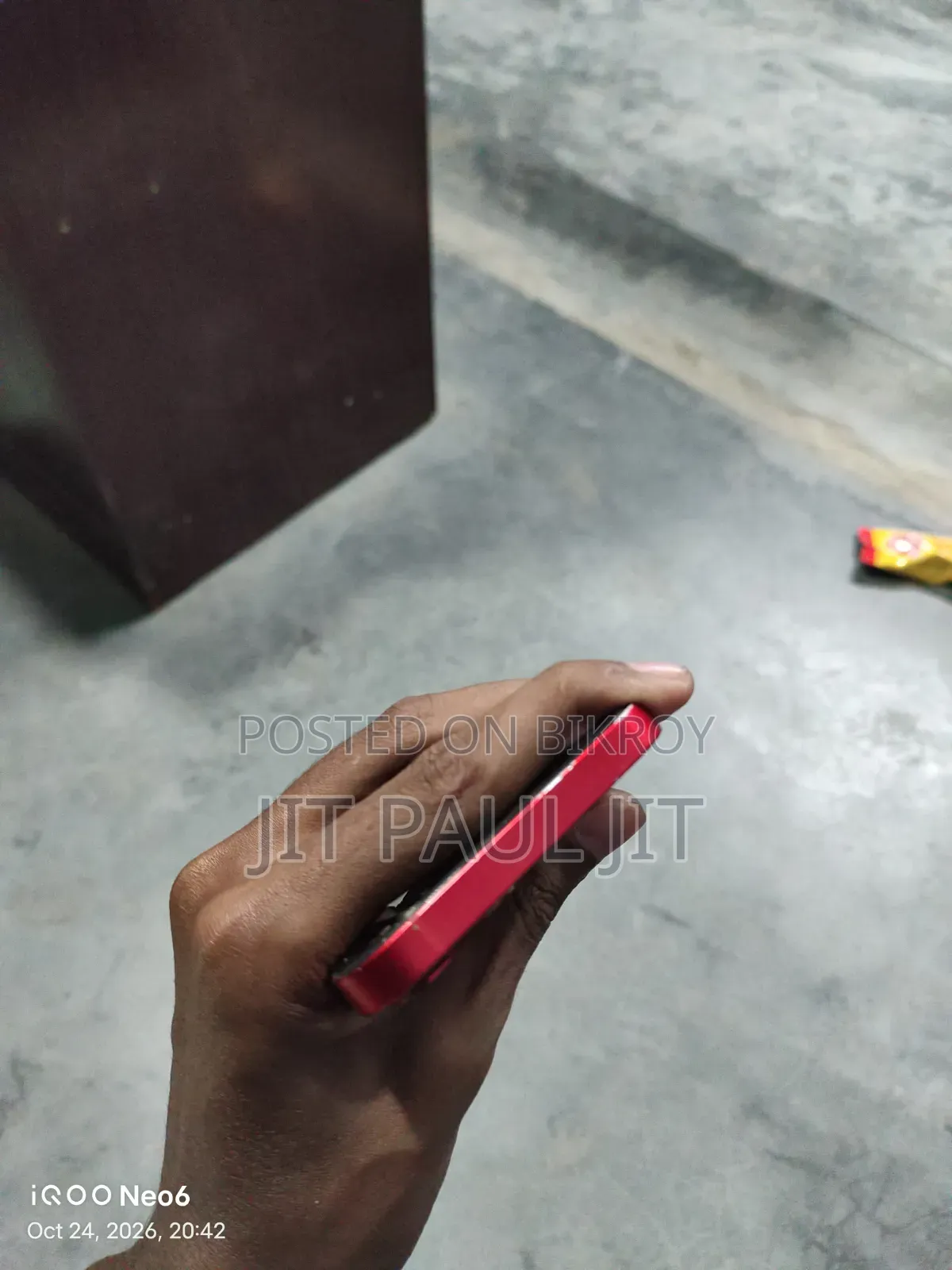 অ্যাপল আইফোন ১৩ ১২৮ জিবি রেড