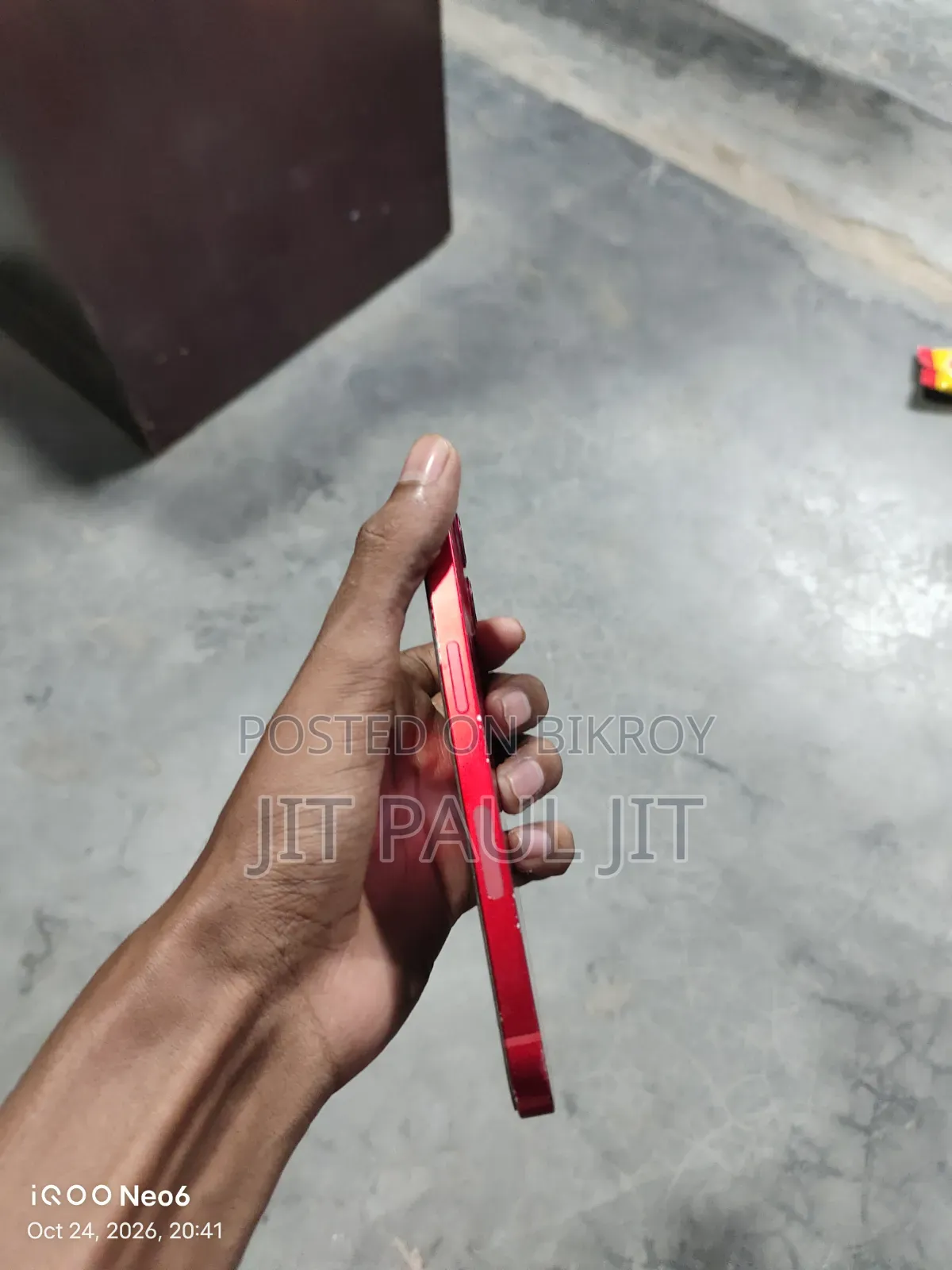 অ্যাপল আইফোন ১৩ ১২৮ জিবি রেড