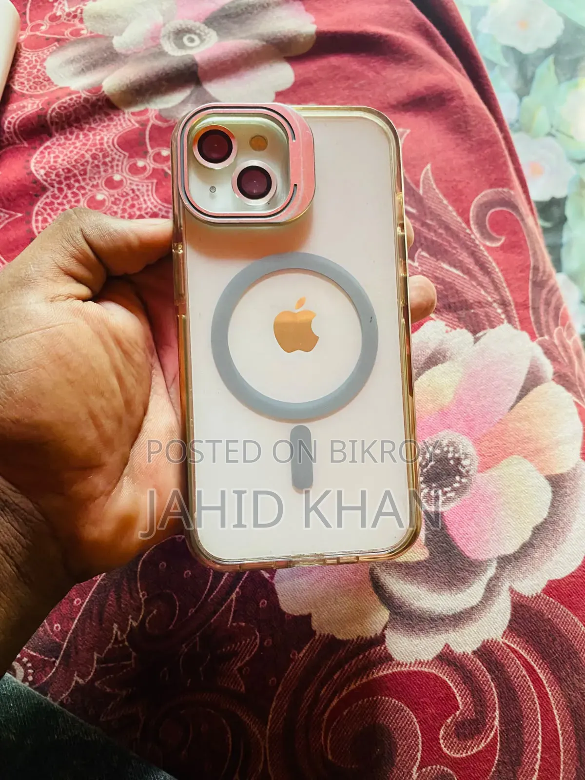 অ্যাপল আইফোন ১৩ ১২৮ জিবি হোয়াইট