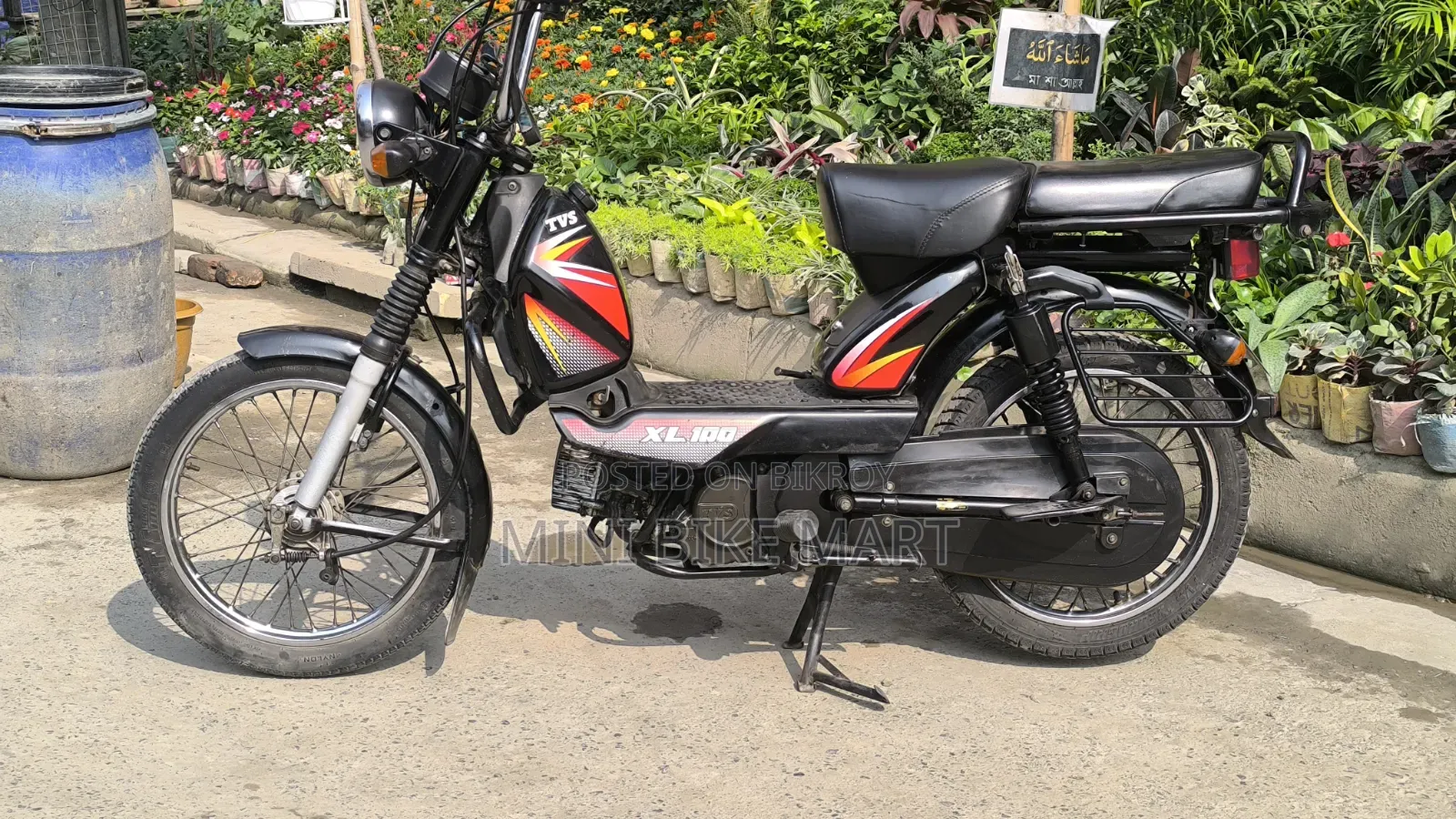 TVS XL 100 2018 Black