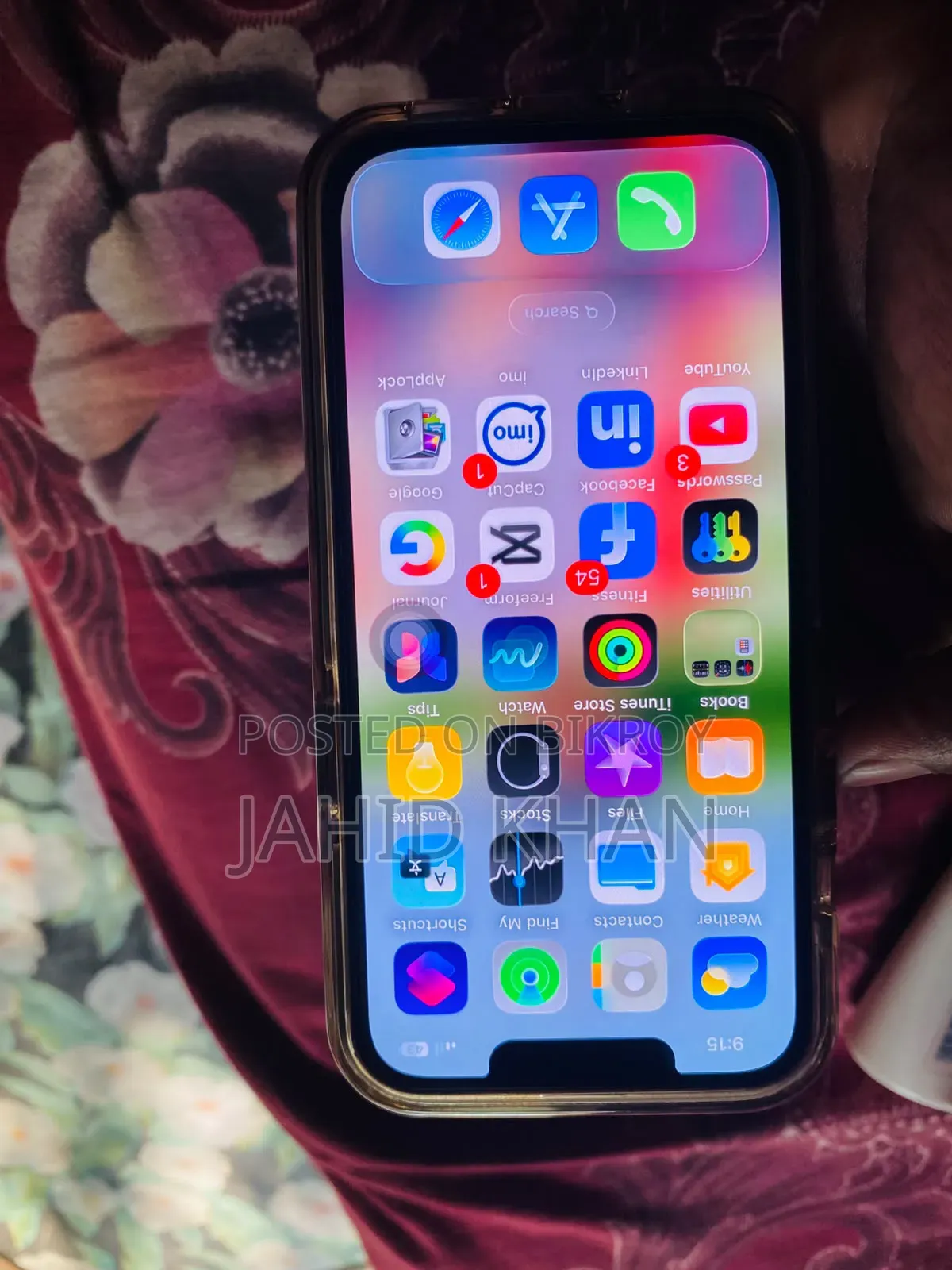 অ্যাপল আইফোন ১৩ ১২৮ জিবি হোয়াইট