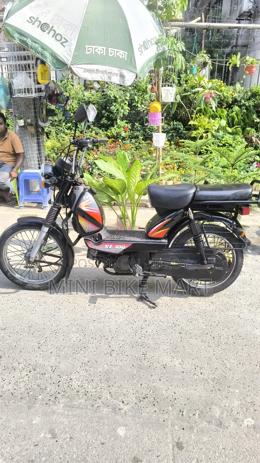 TVS XL 100 2018 Black