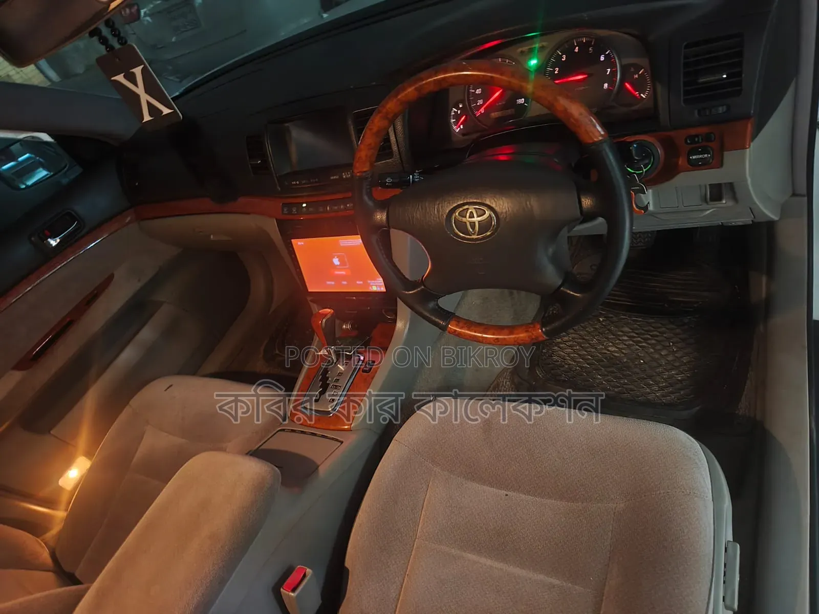 Toyota Mark II 2004 White