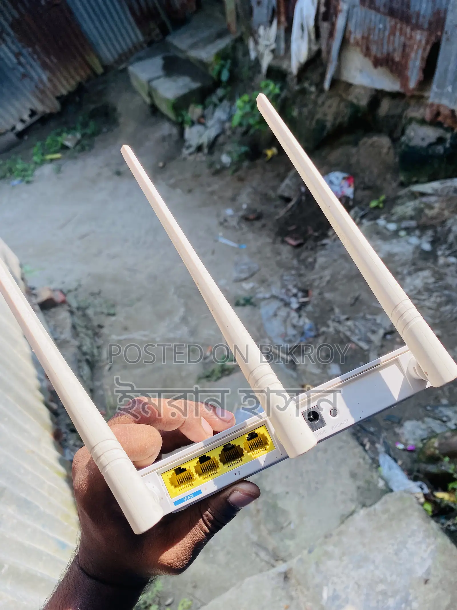 Tenda Router