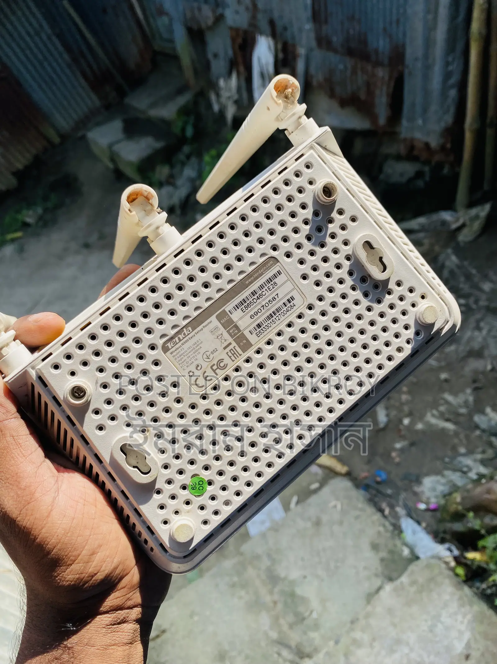 Tenda Router