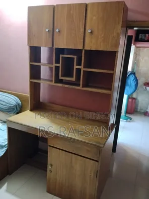 পড়ালেখা ও কম্পিউটার টেবিল