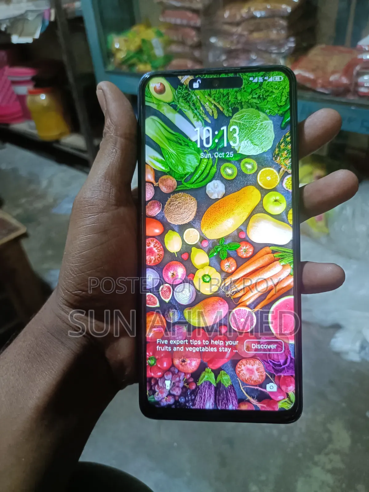 ইনফিনিক্স হট ৪০ প্রো ১২৮ জিবি ব্ল্যাক