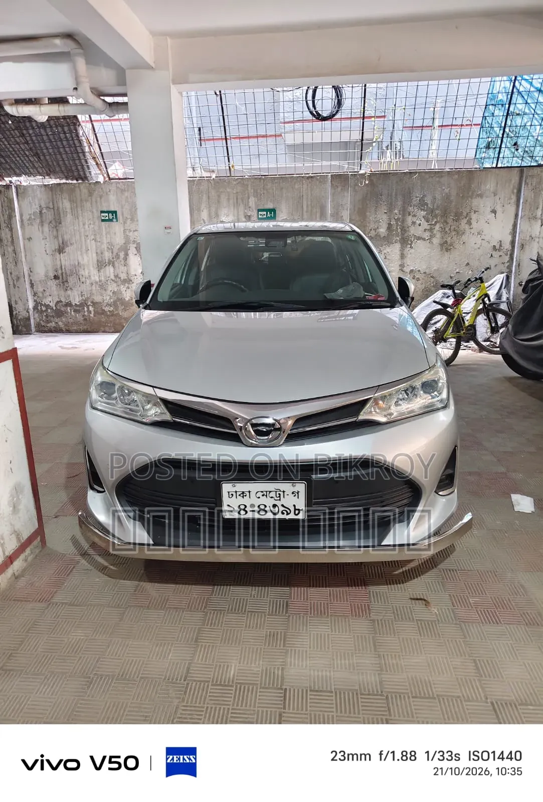 Toyota Axio 2019 Silver