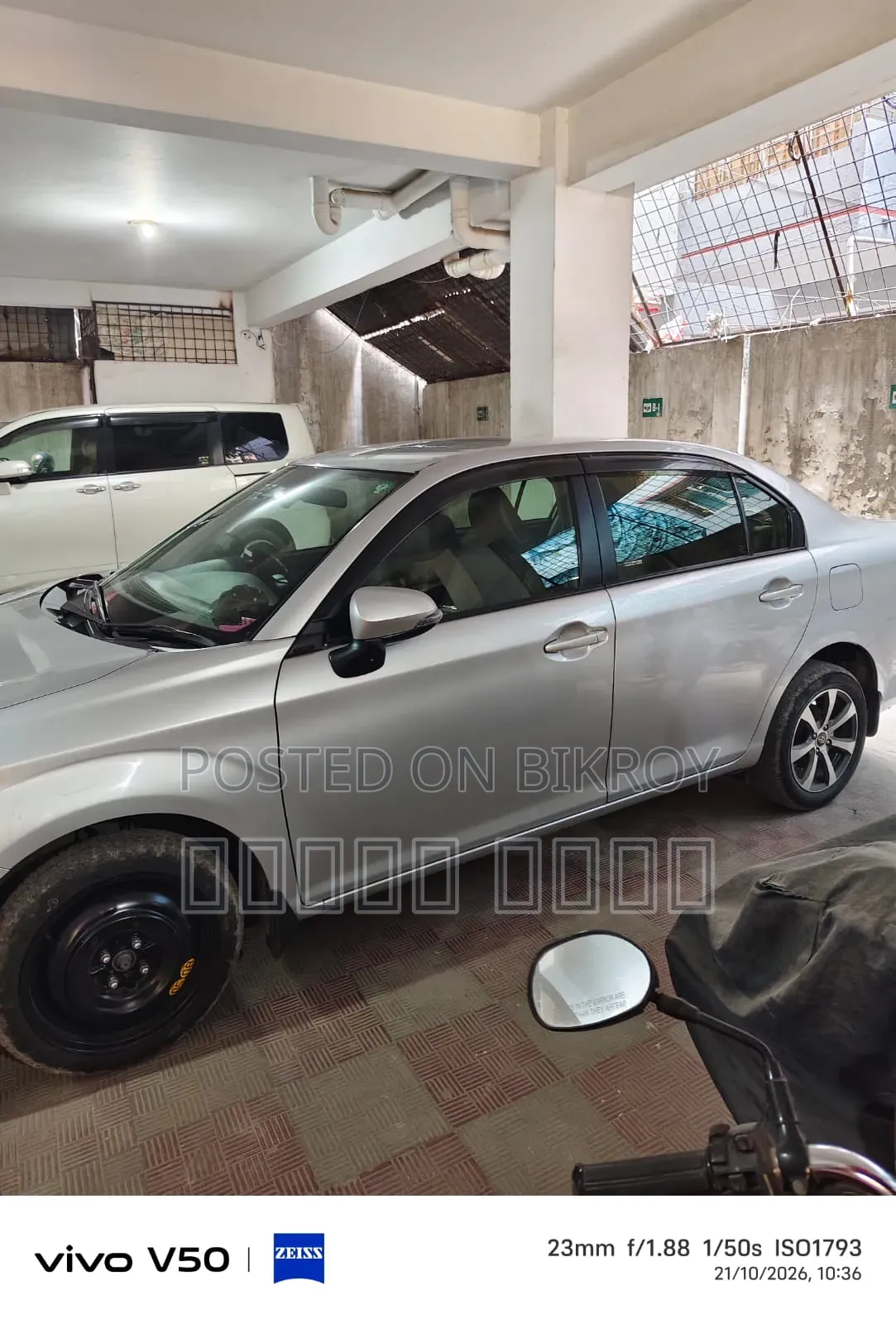 Toyota Axio 2019 Silver