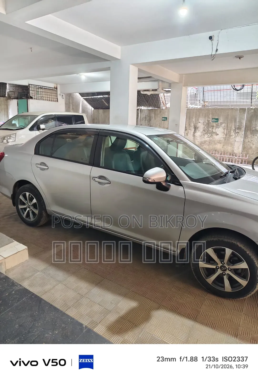 Toyota Axio 2019 Silver