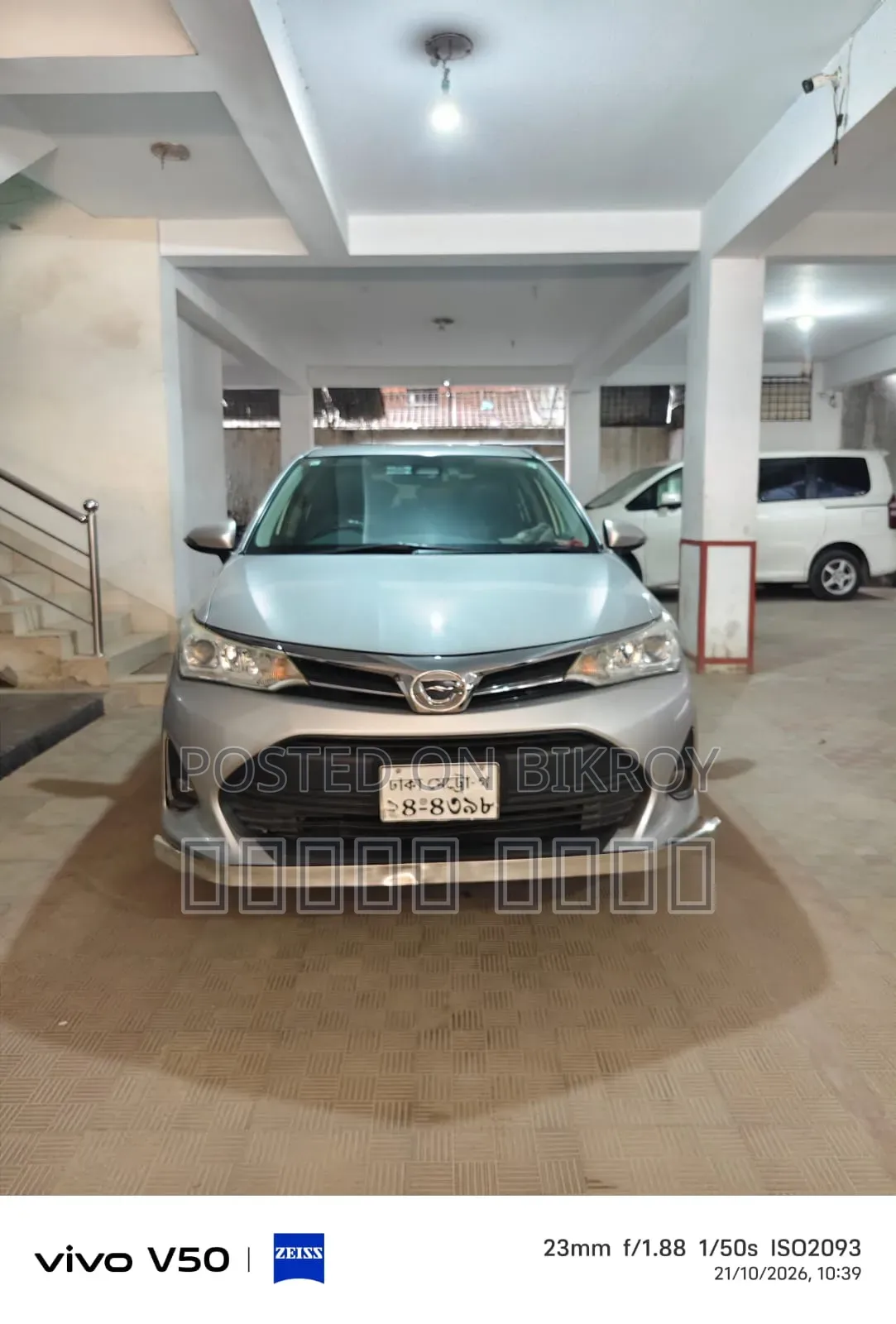 Toyota Axio 2019 Silver
