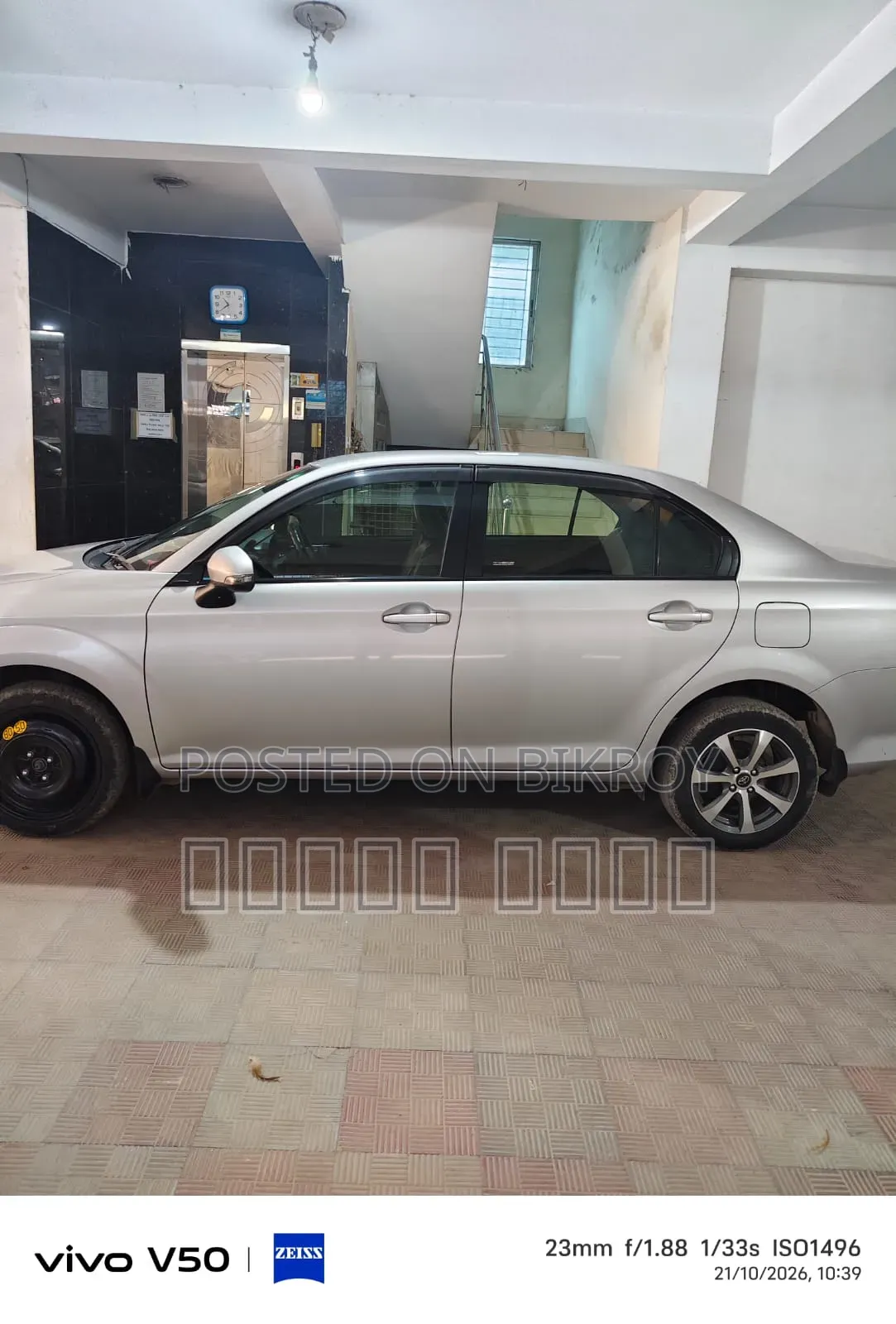 Toyota Axio 2019 Silver