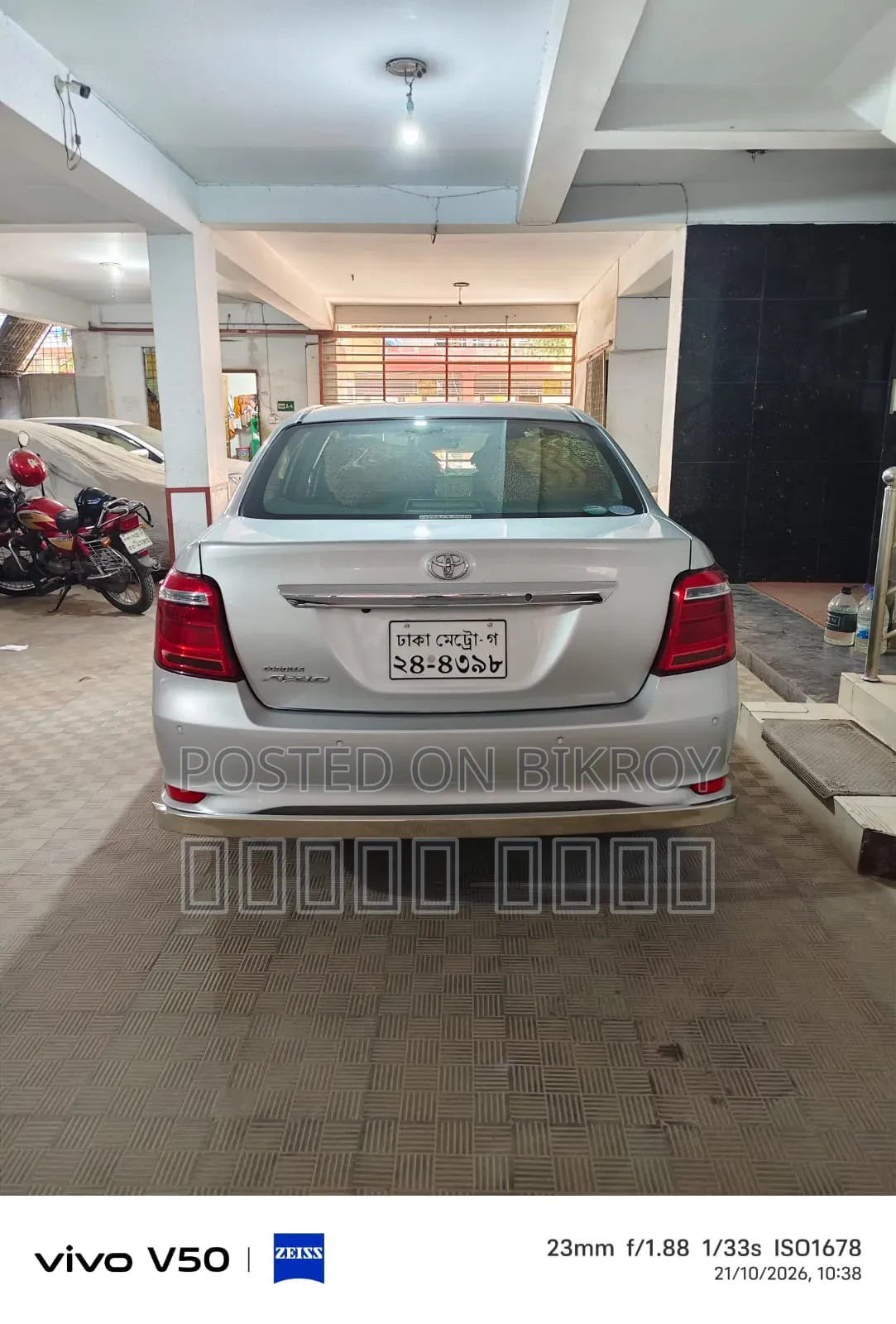 Toyota Axio 2019 Silver