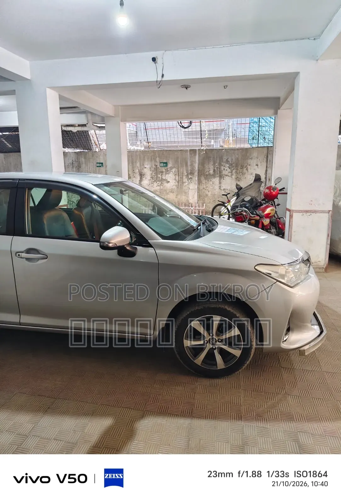 Toyota Axio 2019 Silver