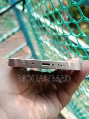 অ্যাপল আইফোন ১৩ ১২৮ জিবি হোয়াইট