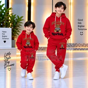 Kids Hoodie
