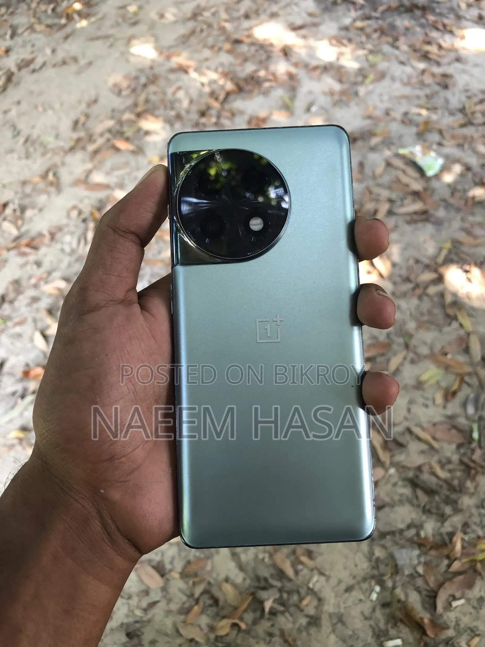 ওয়ানপ্লাস ১১আর ১২৮ জিবি ব্লু
