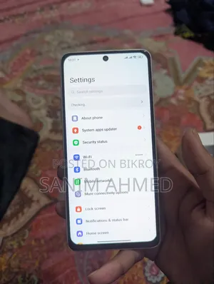 শাওমি রেডমি নোট ১৩ ২৫৬ জিবি সবুজ