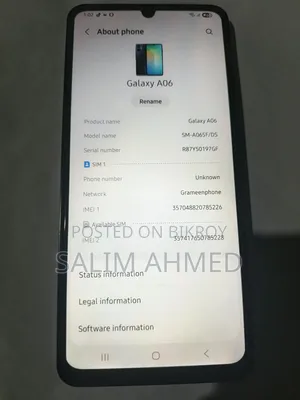 Samsung Galaxy A06 64 GB Purple