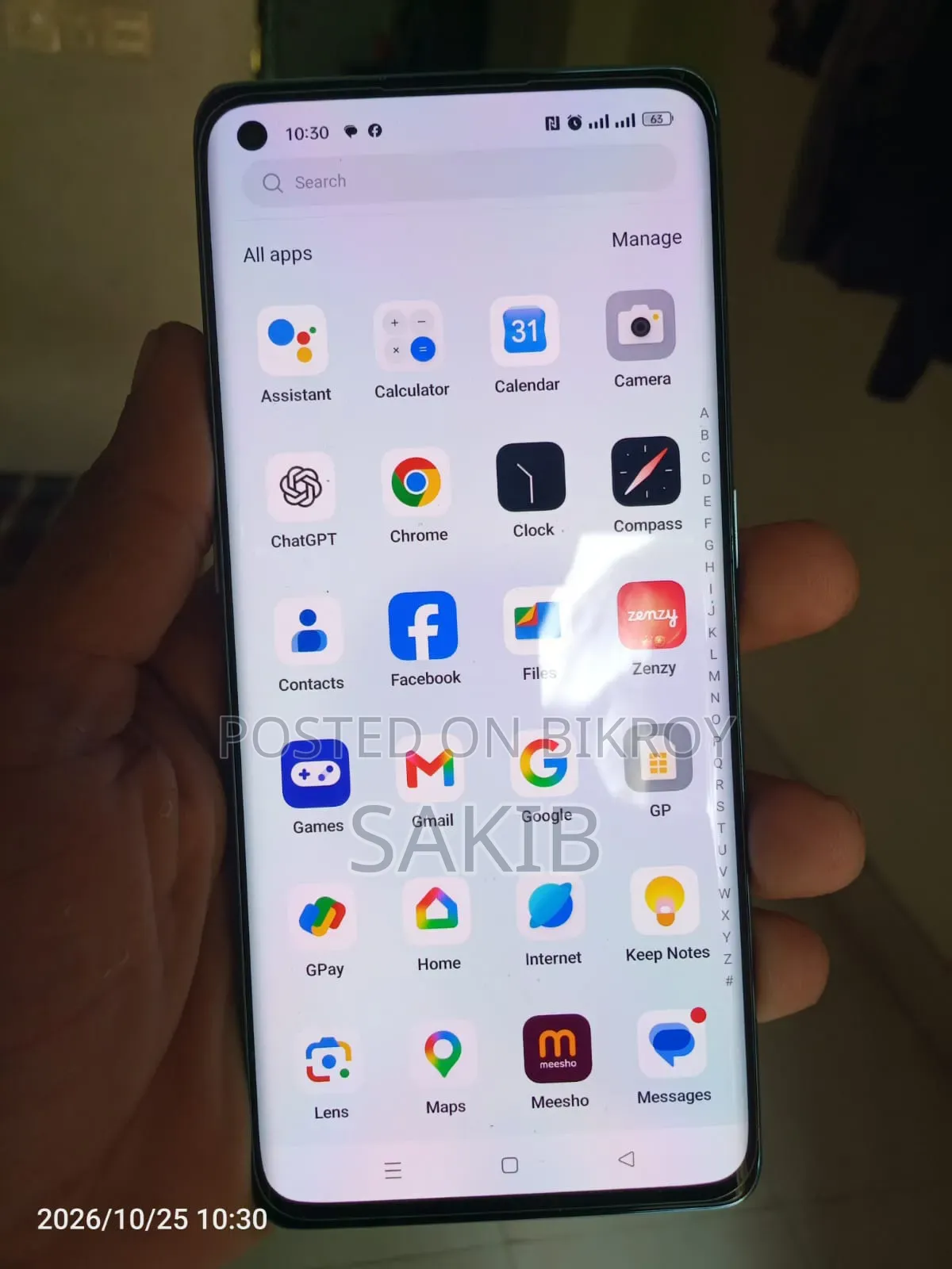 অপো রেনো ২৫৬ জিবি হোয়াইট