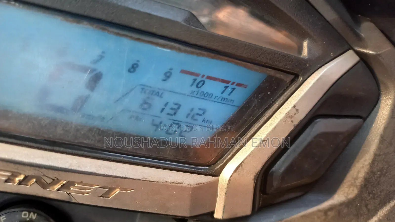 Honda Hornet 2021 Blue