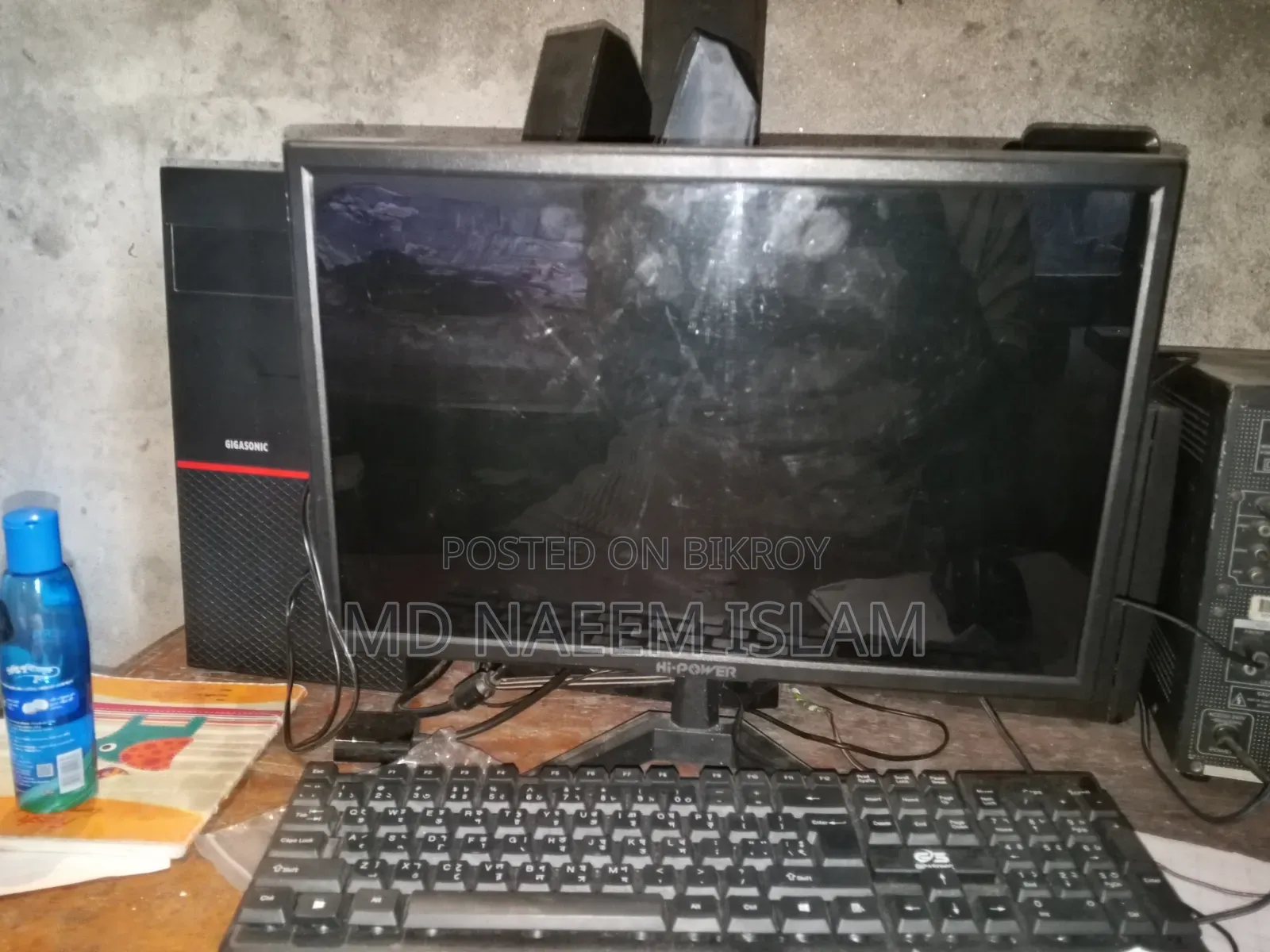 Full Computer Setup