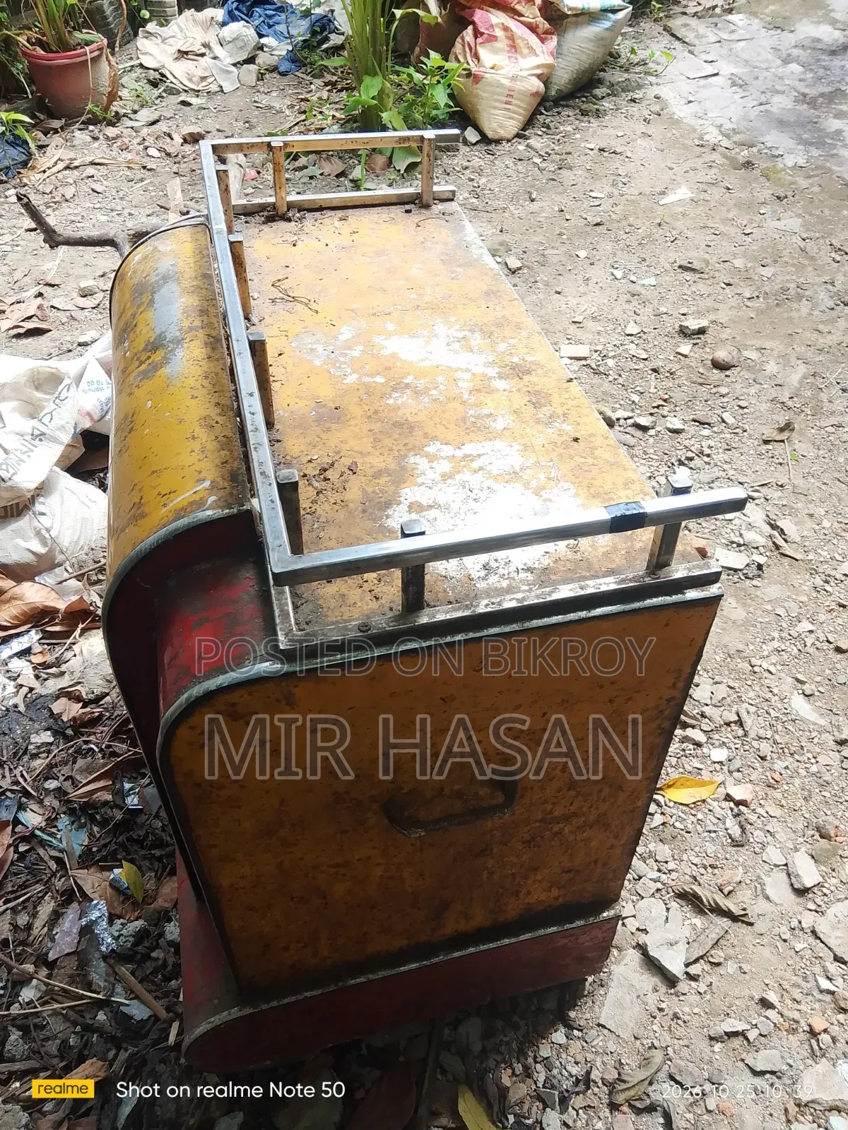 মুদি দোকান বা ডিপার্টমেন্টাল স্টোরের শোকেস