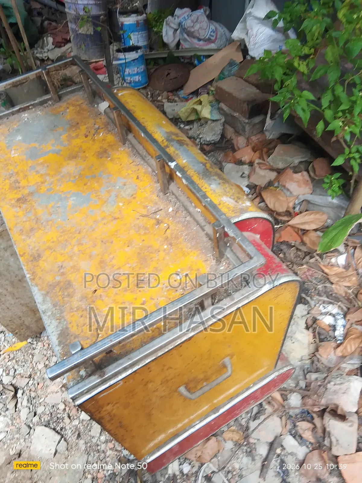 মুদি দোকান বা ডিপার্টমেন্টাল স্টোরের শোকেস