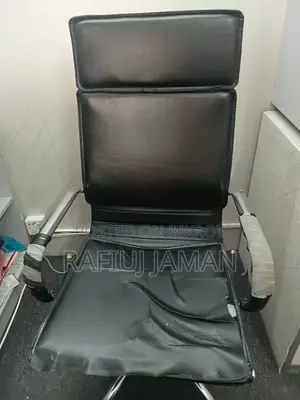 এক্সিকিউটিভ অফিস চেয়ার বিক্রি