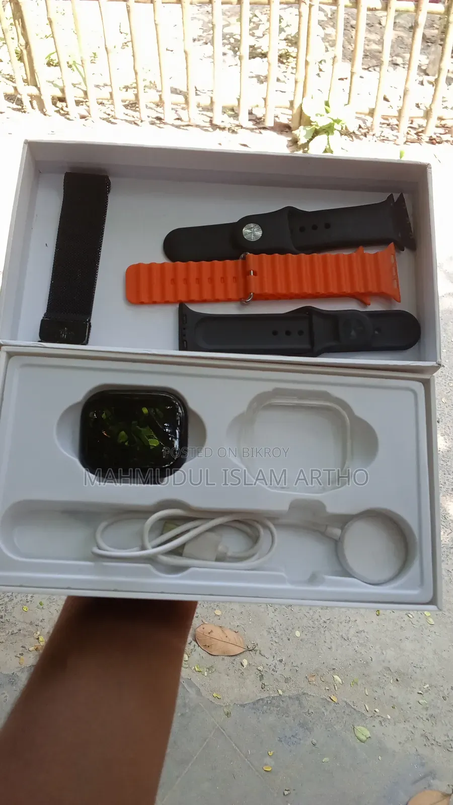 Smart Watch