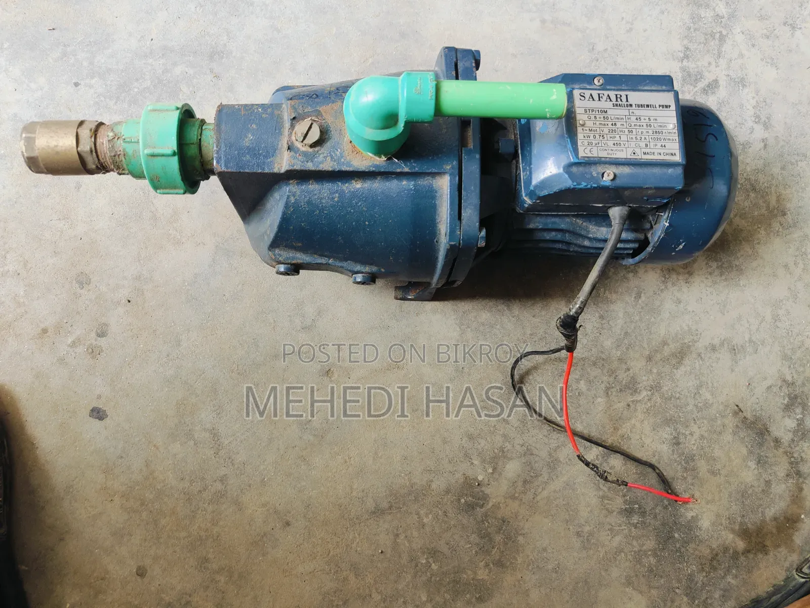 1 HP Water Motor