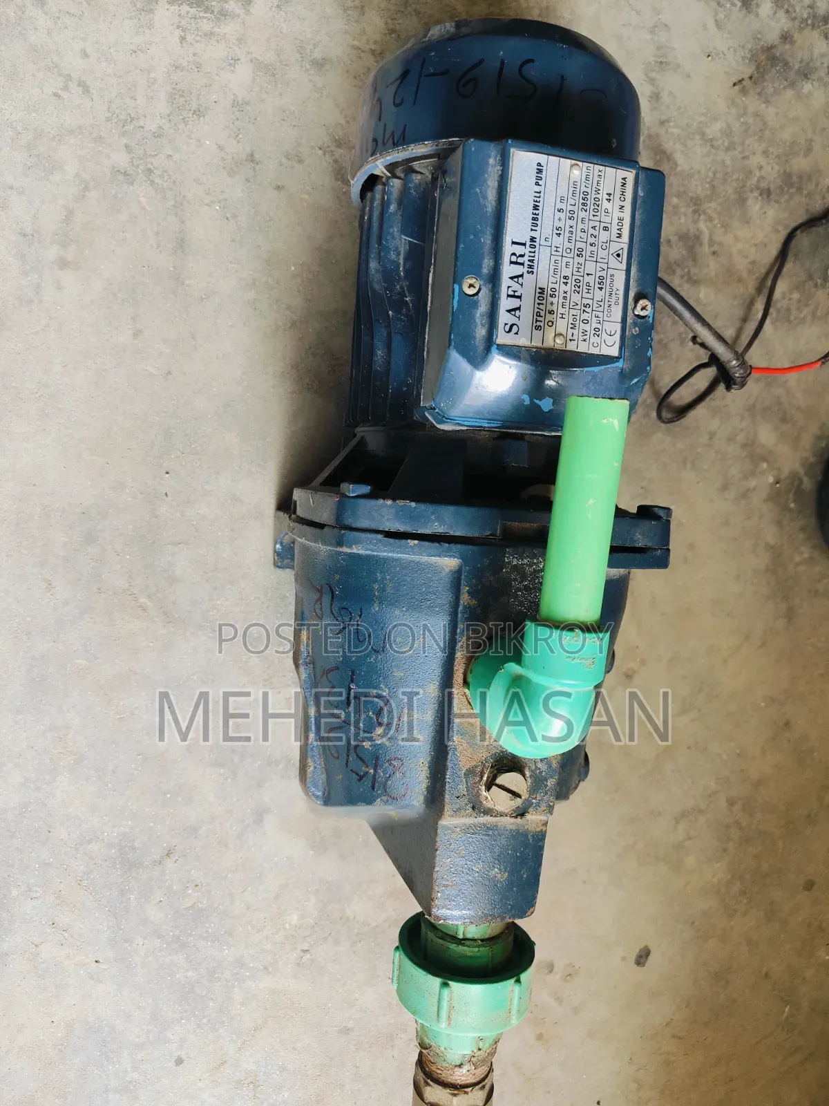 1 HP Water Motor