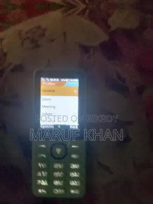 প্রোটন ব্লু