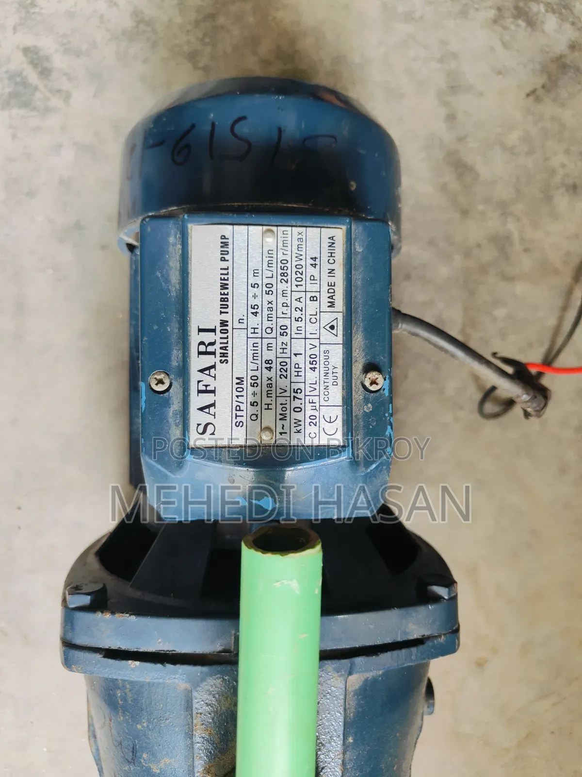 1 HP Water Motor