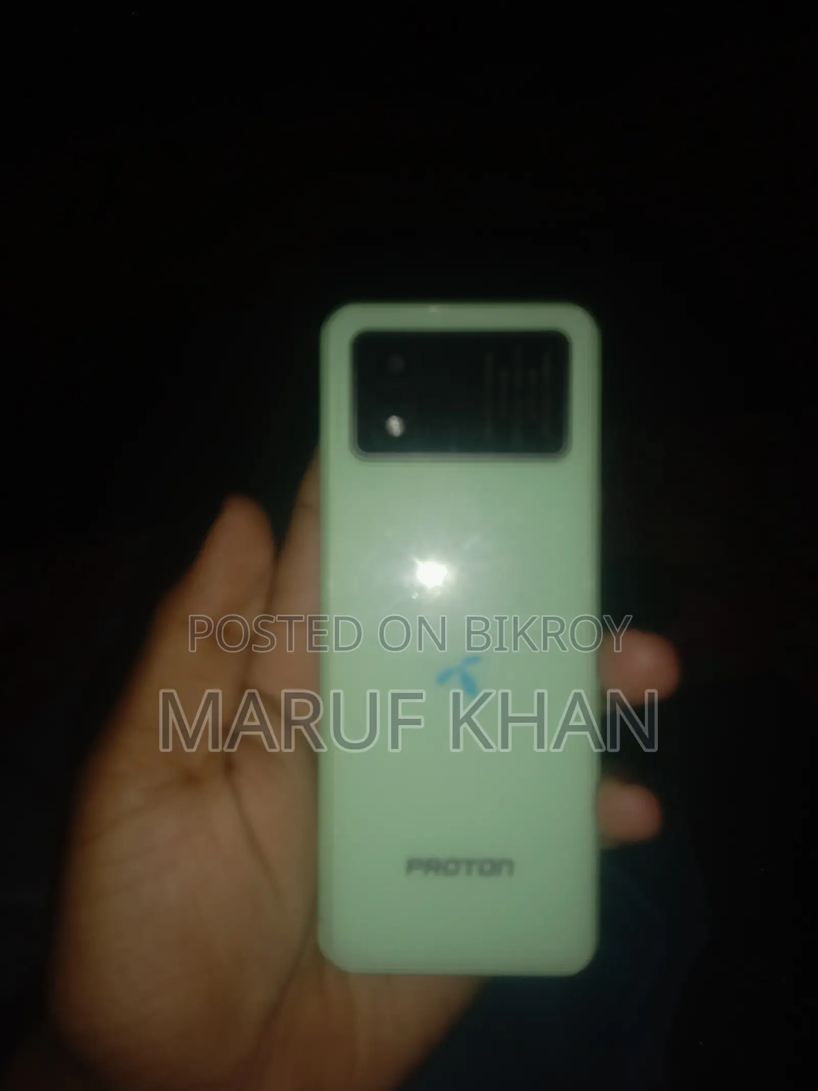প্রোটন ব্লু
