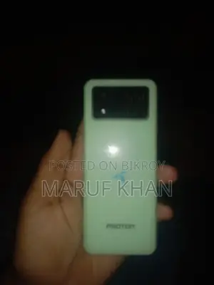 প্রোটন ব্লু